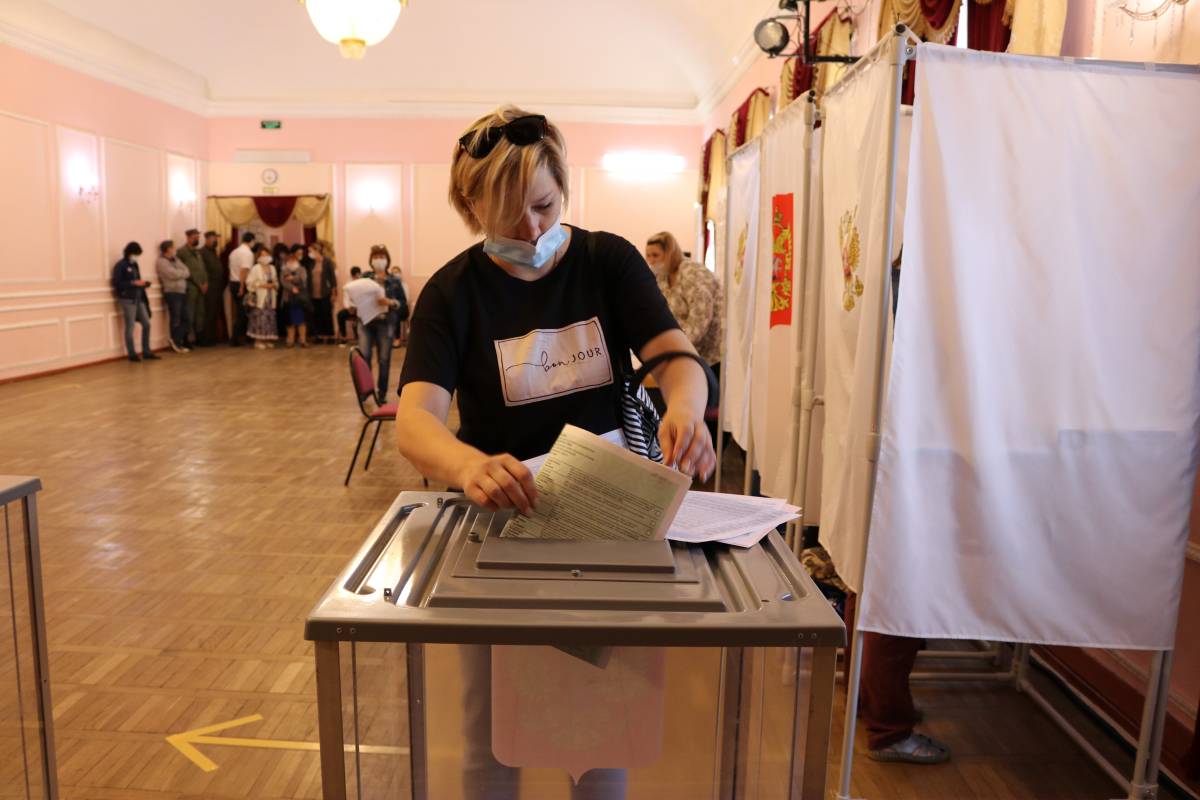 В «Единой России» подвели итоги предварительного голосования